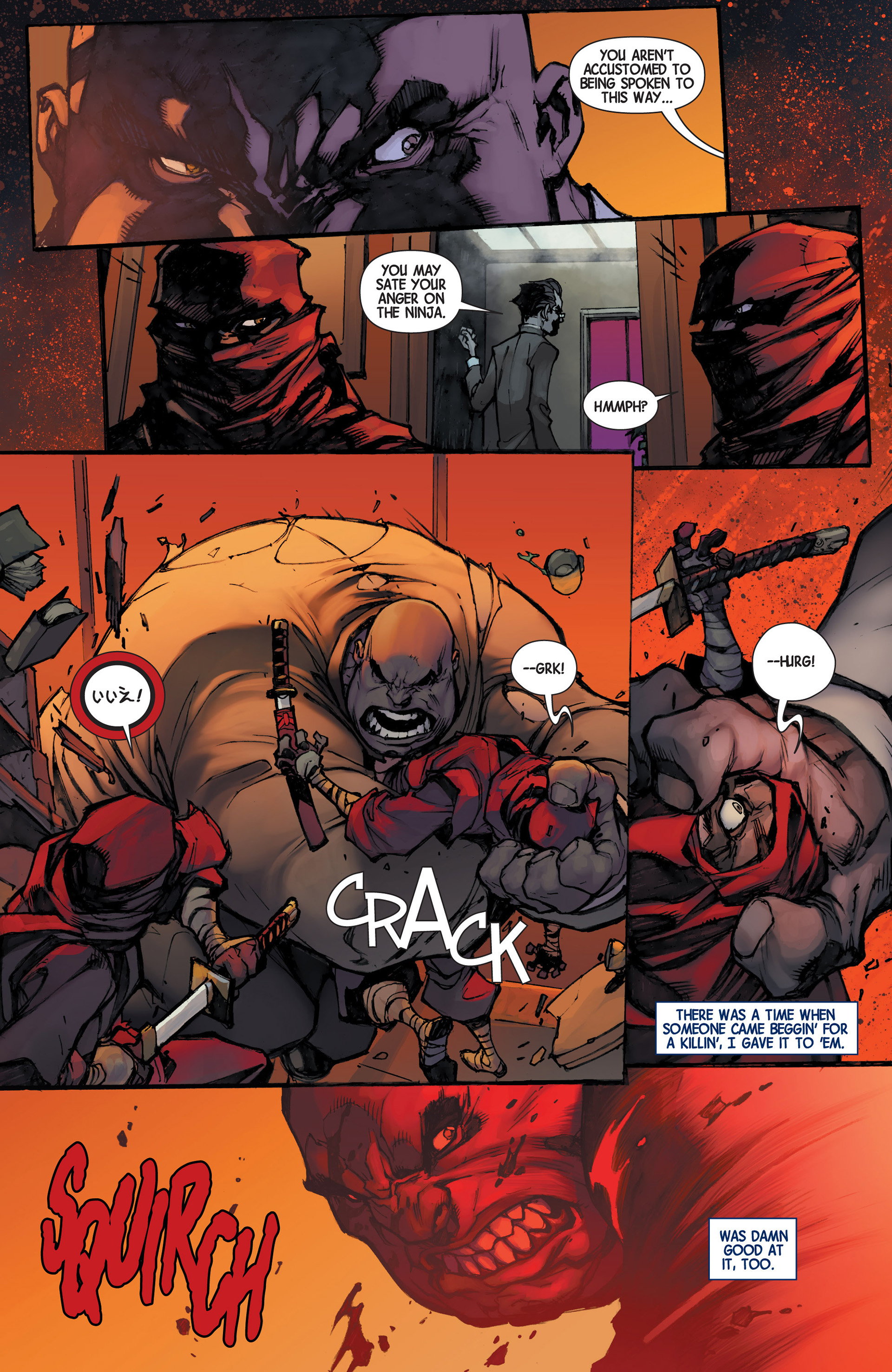 Read online Savage Wolverine comic -  Issue #6 - 7