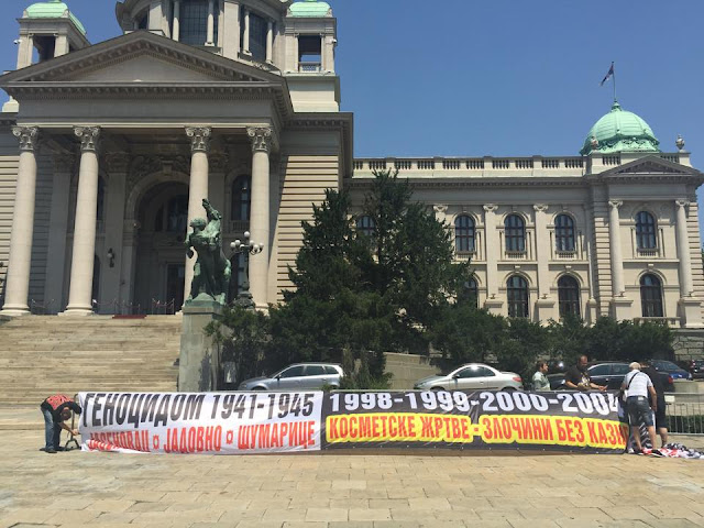 Постављен Српски зид плача и истине као иницијатива за музеј геноцида над Србима (ФОТО)