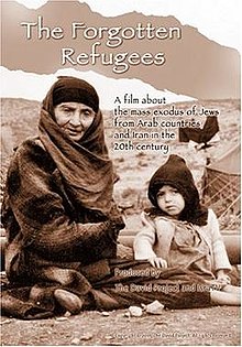 The Forgotten Refugees