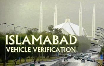 islamabad-vehicle-verification