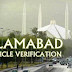 How to get Vehicle's Documents Clearance Report in Islamabad 