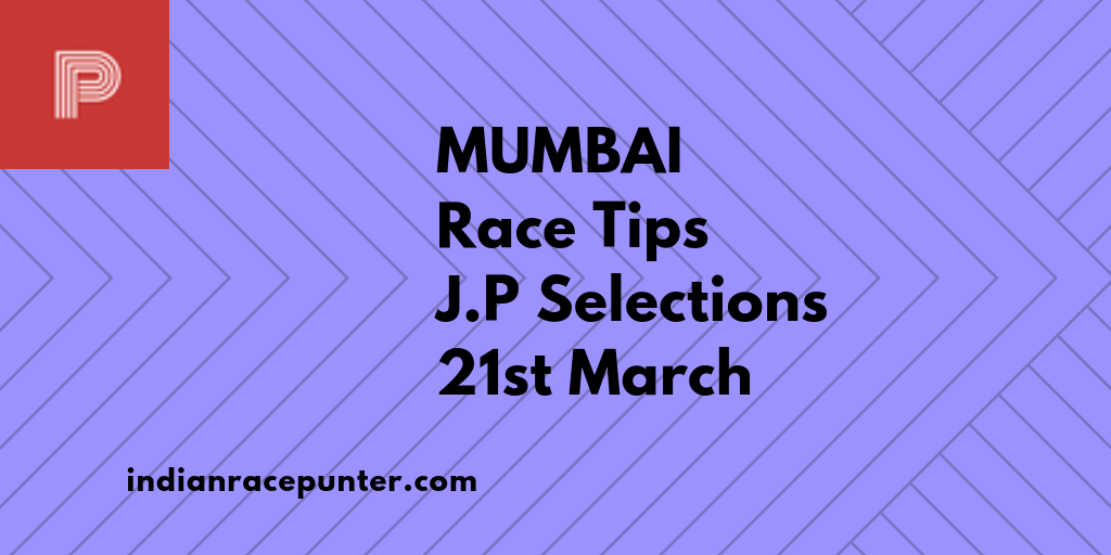 Today India Race Tips 21st March 2019 A website for results of universities, colleges, state boards, and competitive examinations. india race tips jackpot selections