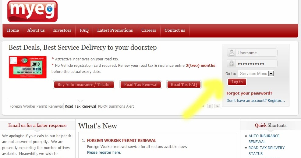 Semakan Insuran Kereta / Borang Tukar Nama Hak Milik Kenderaan