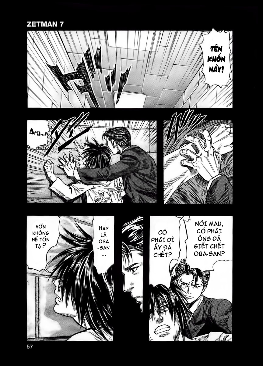 Zetman chap 73