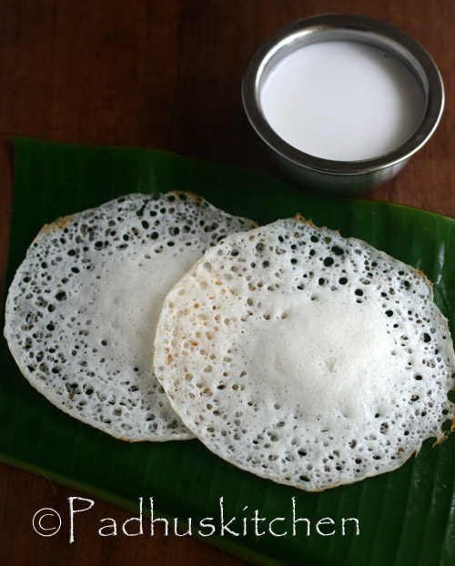 Kerala Appam Recipe with Yeast-Palappam-Spongy Appams 