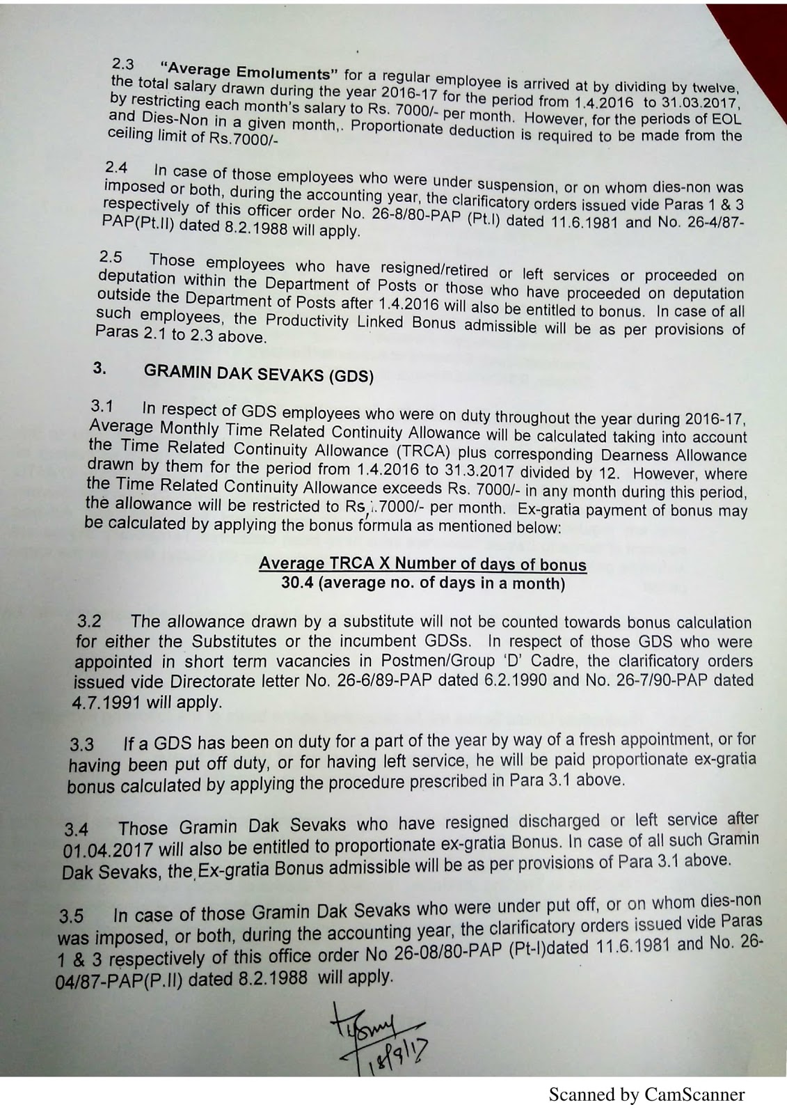 NFPE NELLORE Productivity Linked Bonus for Regular Employees and GDS