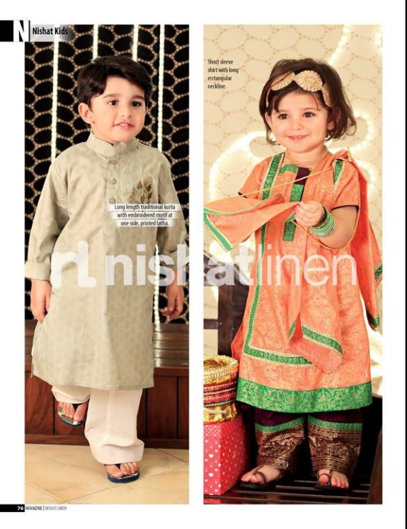 baby boy eid dress