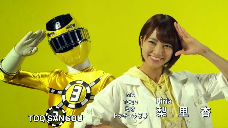 Super Sentai Images: Ranger Profile: ToQger ToQ 3gou