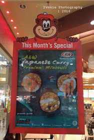 Japanese Curry Premium Mixbowls™