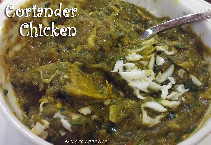 Coriander Chicken Recipe / How to make Coriander Chicken?