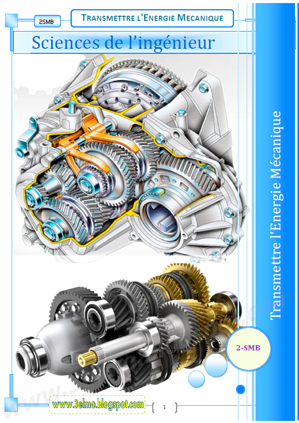 3elmo Telecharger Cours Complet de Transmettre l'Energie
