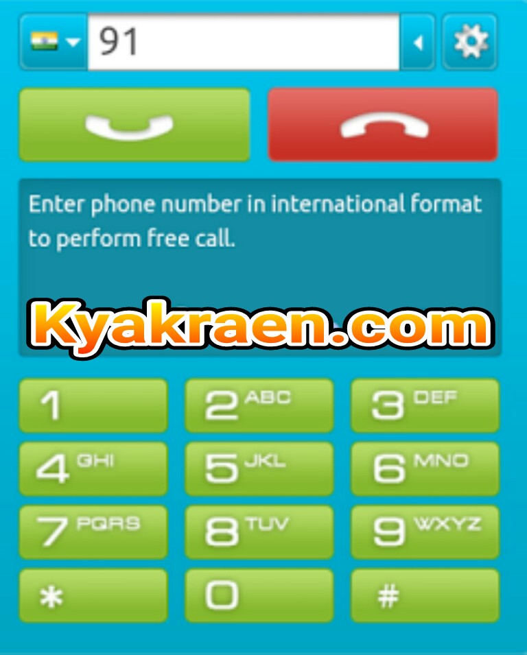 PC to Phone Calls with Free Softphone - Callcentric