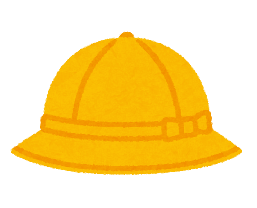 黄色い通学帽のイラスト（ハット） | かわいいフリー素材集 いらすとや