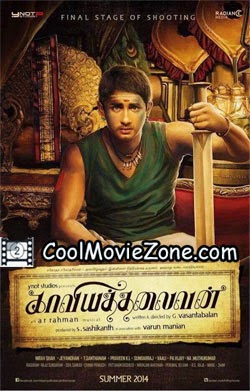 Kaaviya Thalaivan (2014)