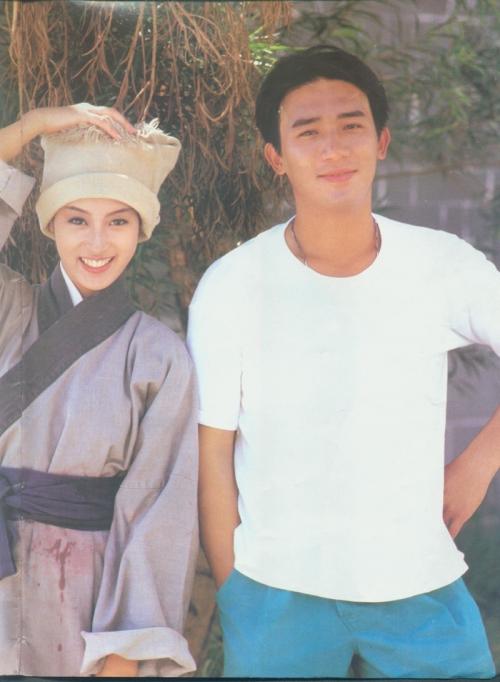 The Realm Of Rivers And Lakes Heaven Sword And Dragon Sabre 1986 Eps 23 40 End The Realm Of Rivers And Lakes Heaven Sword And Dragon Sabre 1986 Eps 23 40 End