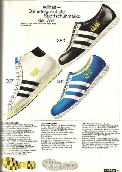 adidas vintage catalogue