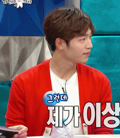 어제자 라디오 스타에 나온 서강준 | 인스티즈