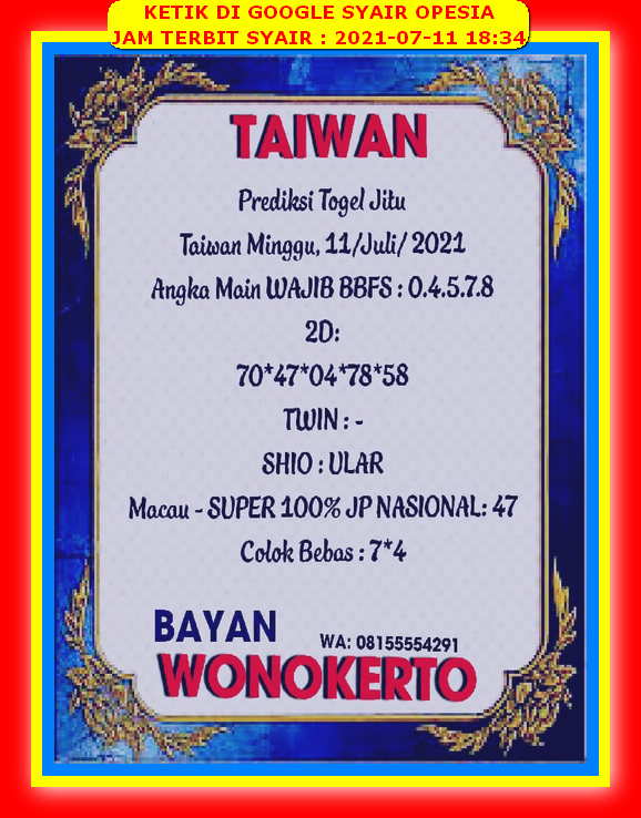 Syair Hk Malam Ini Minggu 11 Juli 2021 Opesia Official