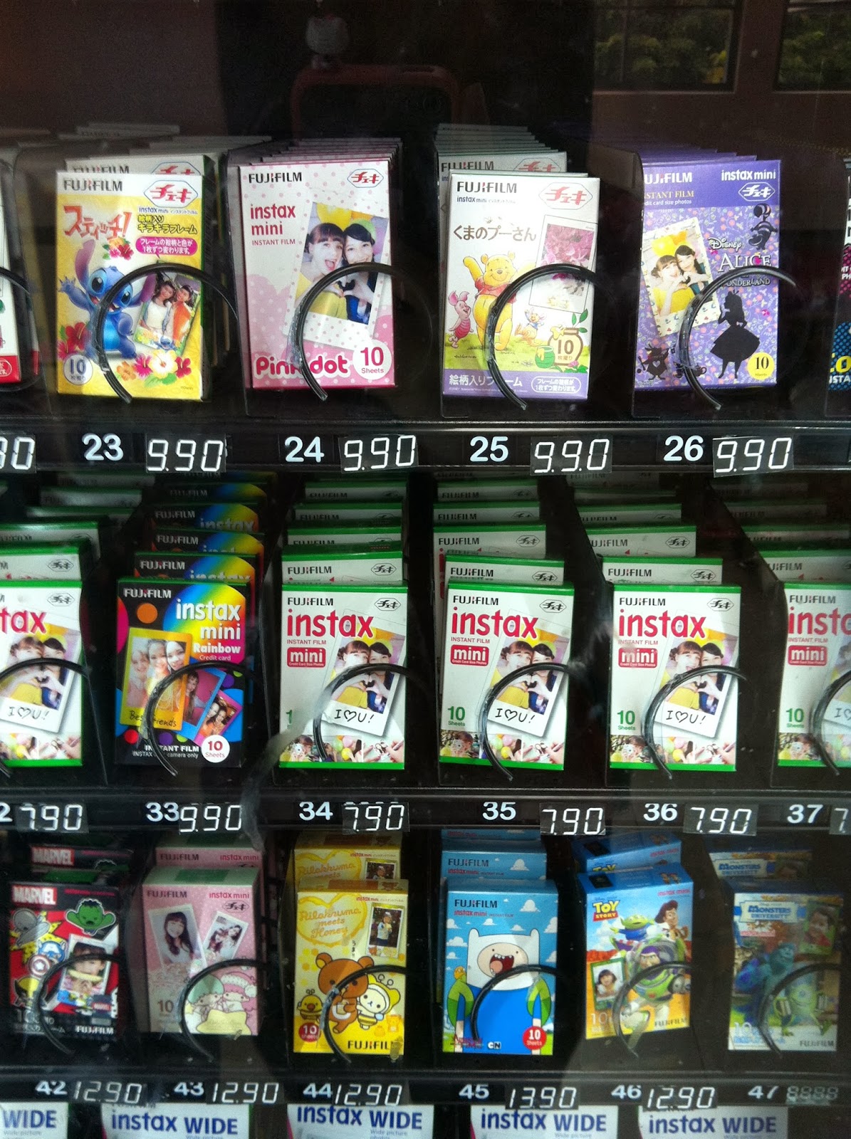 Enjoy The Little Things In Life Vending Machine