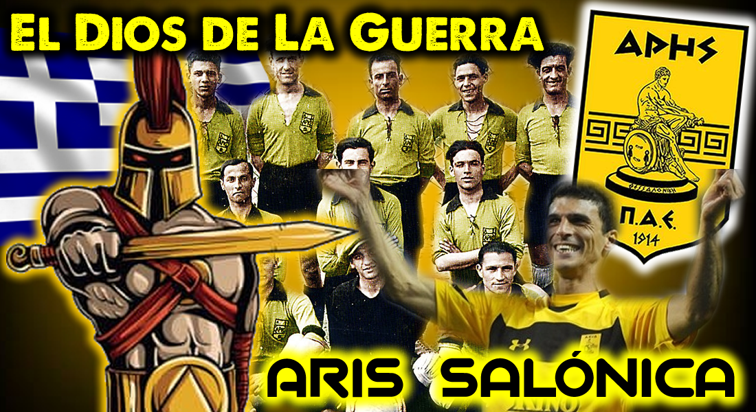 CLUBES DEL MUNDO - Videos y Fichas con las Historias y Datos de Clubes de todo el Planeta Aris_Salonica-Miniatura