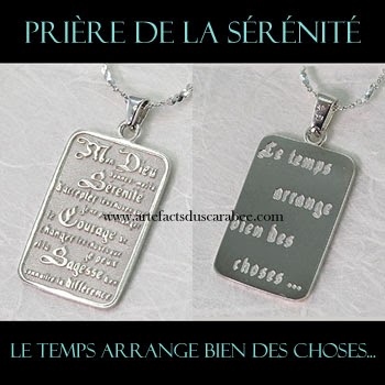bague homme sealiah bague homme sealiah