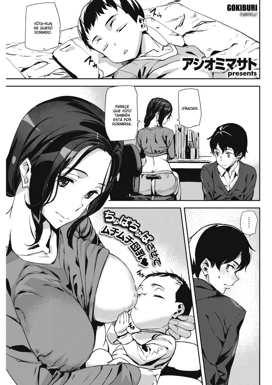 Babies Care - Page #1