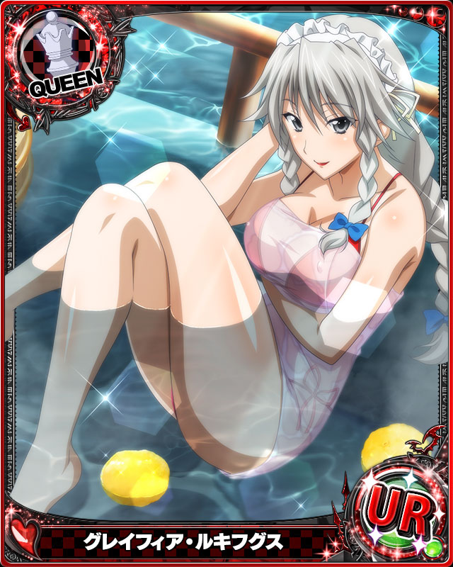 High School DxD Mobage Cards Hot Spring IV Grayf