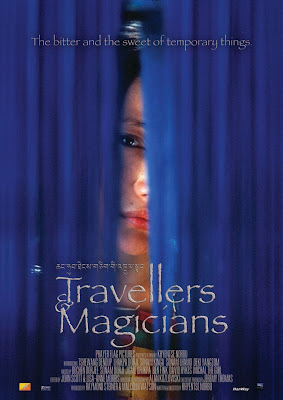 Travellers and Magicians (2003) movie poster
