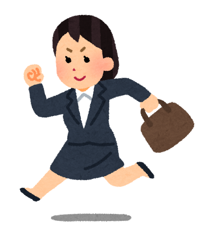 新社会人 新入社員のイラスト 走る女性社員 かわいいフリー素材集 いらすとや