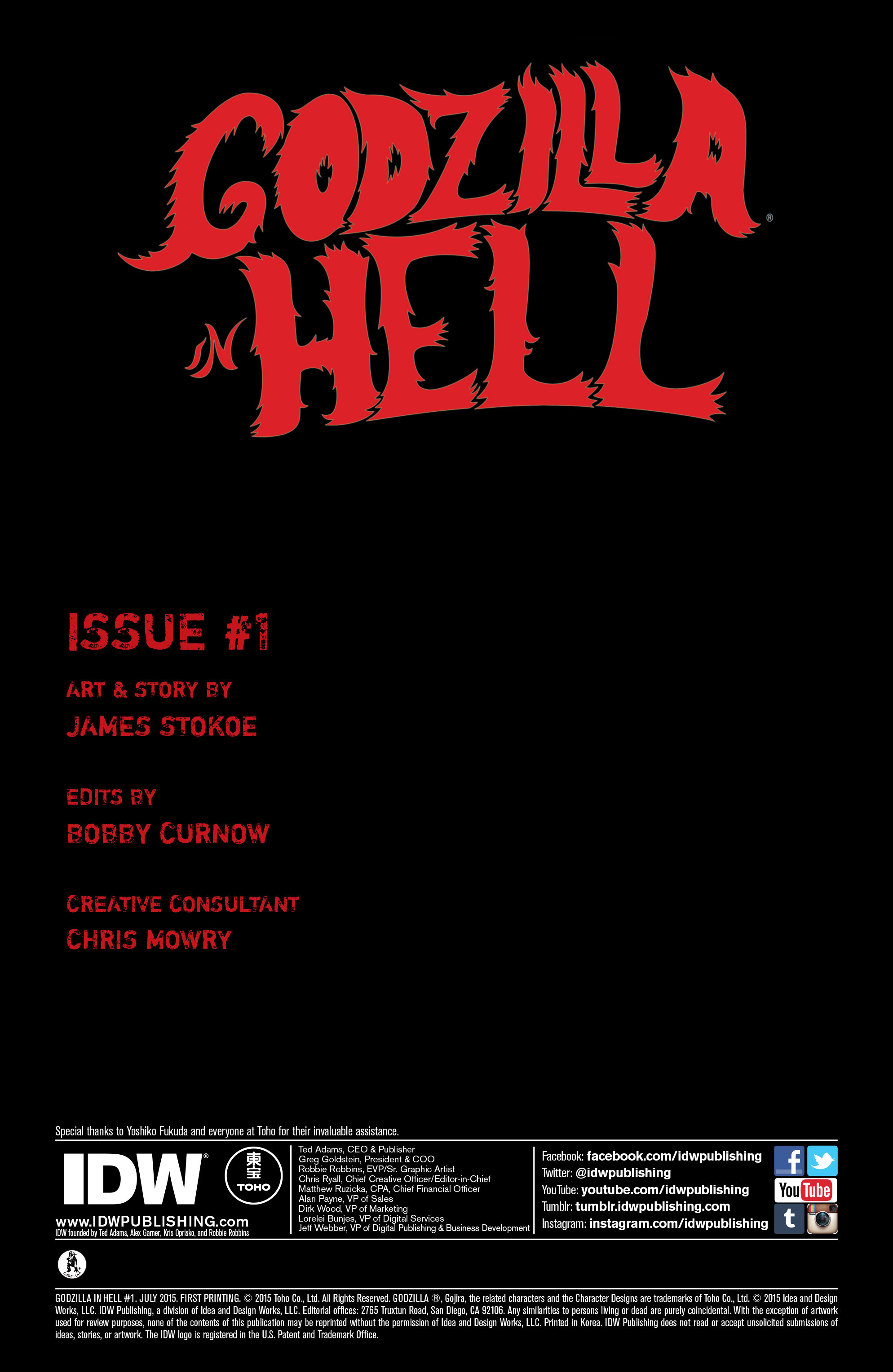 Read online Godzilla in Hell (2015) comic -  Issue #1 - 2