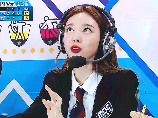 추석특집 2018 아육대 MC 트와이스 나연 | 인스티즈