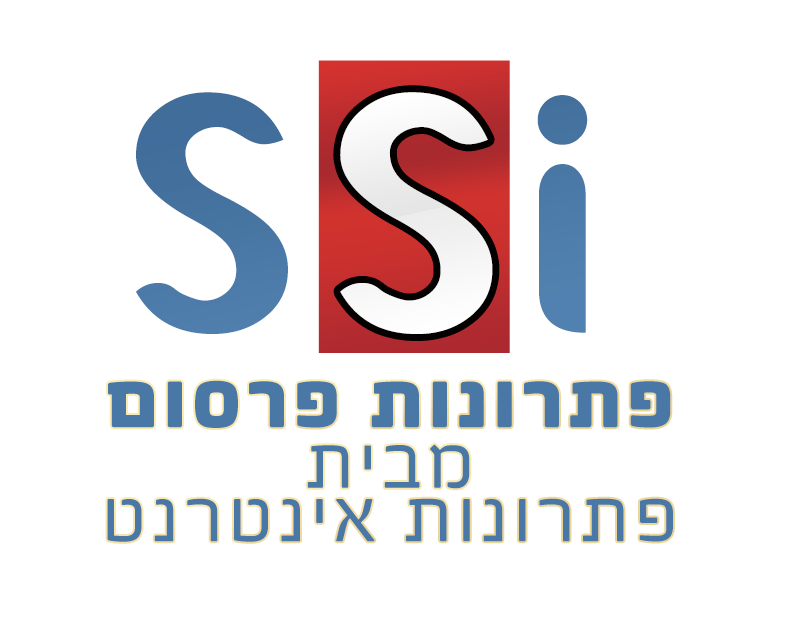 מקבוצת אתר SSI ישראל