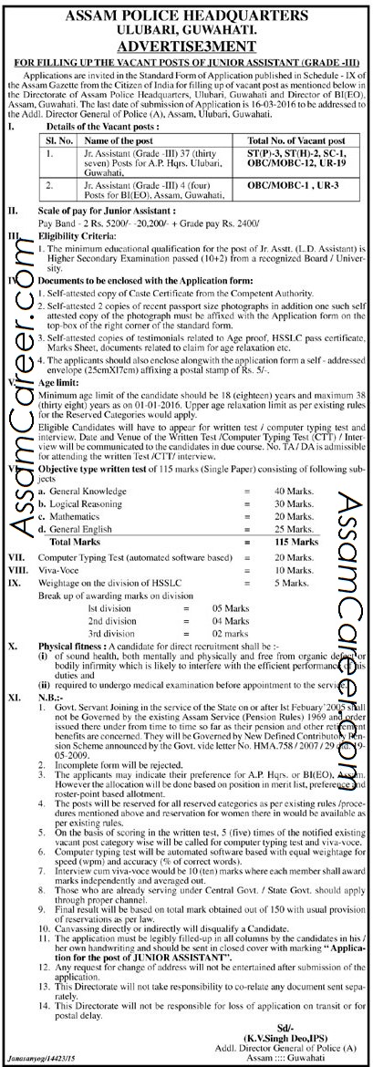 Junior Assistant Jobs In Assam Police Headquarters And Bi Eo Assam February 2016 41 Posts .assam career portal,assam govt jobs,career portal assam,upsc jobs,ssc jobs,banking jobs,india welcome to assamcareerportal.com. assamcareer com