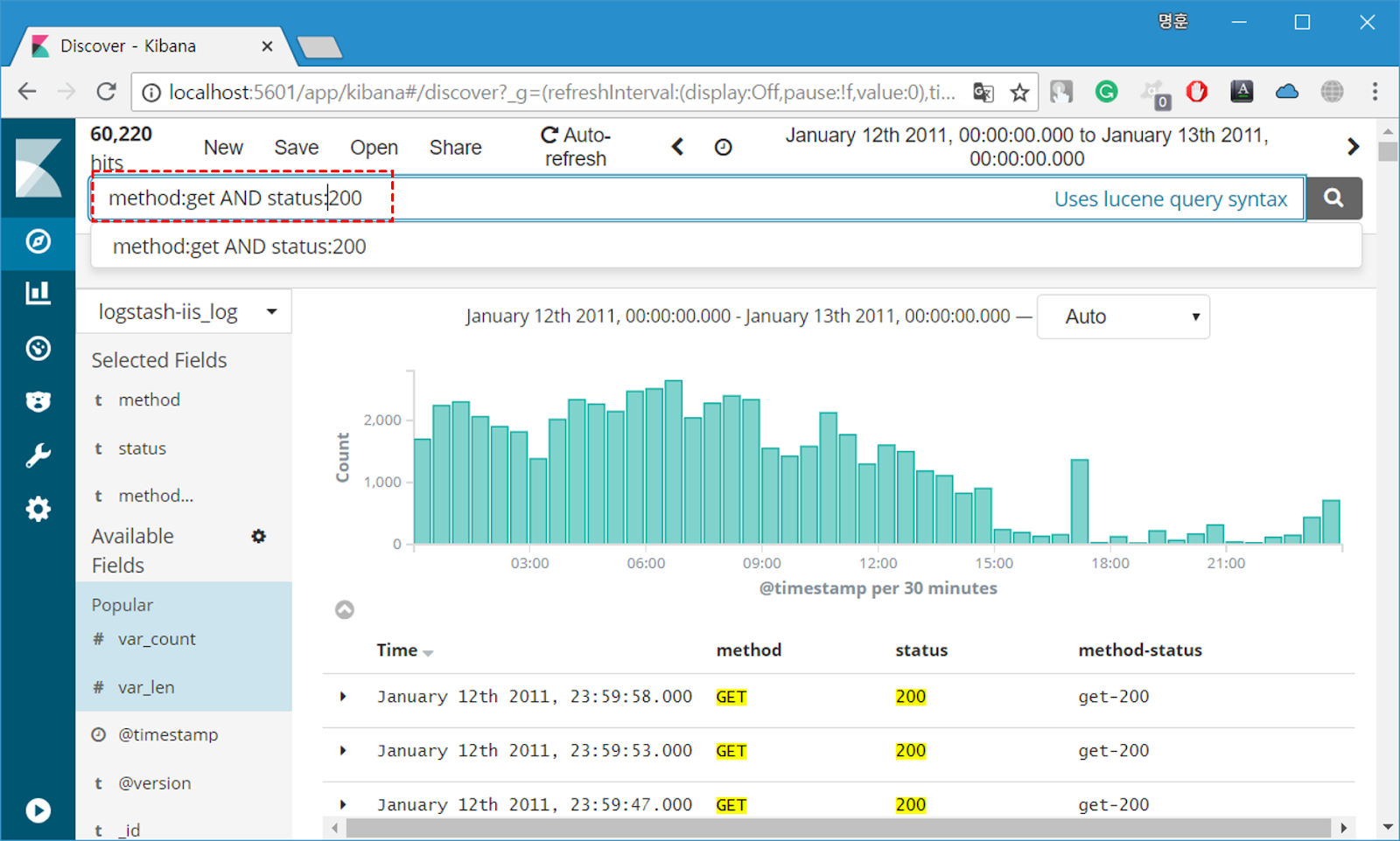 케세라세라 Elasticsearch 활용(scripted field 2nd)