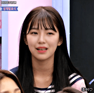 아이돌학교 4화 백지헌.gif | 인스티즈