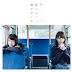 乃木坂46 日文翻譯中文歌詞: 13rd Single 嫉妬の権利 今、話したい誰かがいる CD Nogizaka 46 13rd シングル