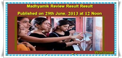 Madhyamik+Review+Result-2013.jpg