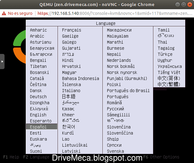 Elegimos idioma de instalacion para Zentyal