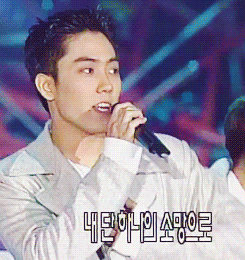 은지원 레전드아이돌 전력 | 인스티즈