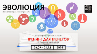 http://sirtsov.blogspot.ru/