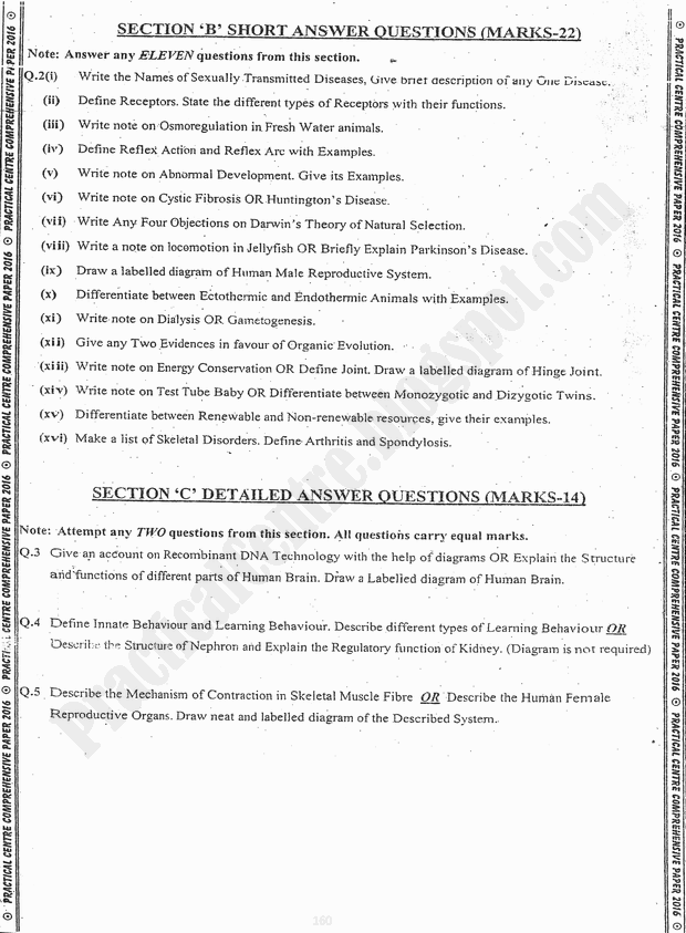 practical-centre-guess-papers-2016-class-12th-science-group