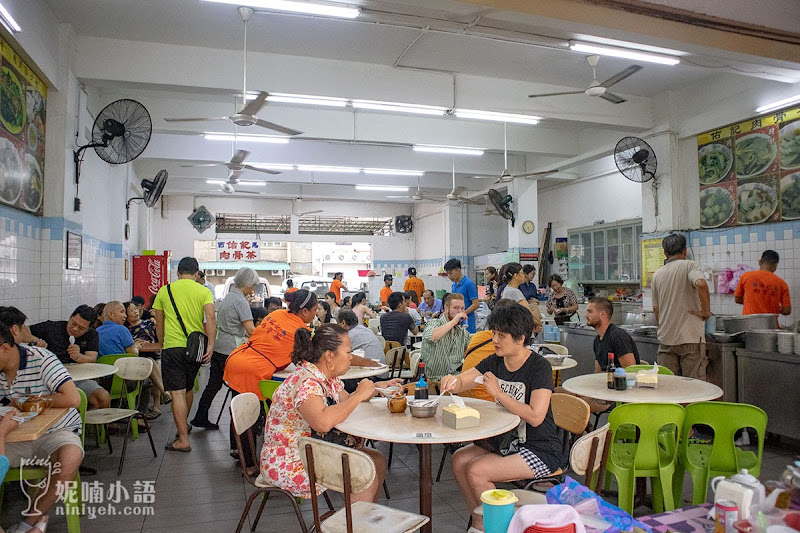 佑記肉骨茶 Yu Kee Bak Kut Teh