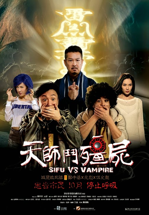 [3GP] Ông Tôi Là Cương Thi - Sifu vs. Vampire 2014 [Vietsub]