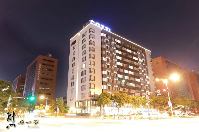 近捷運站飯店住宿|HOTEL COZZI和逸台北民生館|環境餐廳 近捷運站飯店住宿|HOTEL COZZI和逸台北民生館|環境餐廳