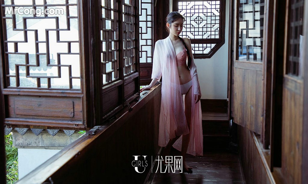 UGIRLS - Ai You Wu App No. 1250: Model Irene (萌 琪琪) (35 photos) photo 2-11