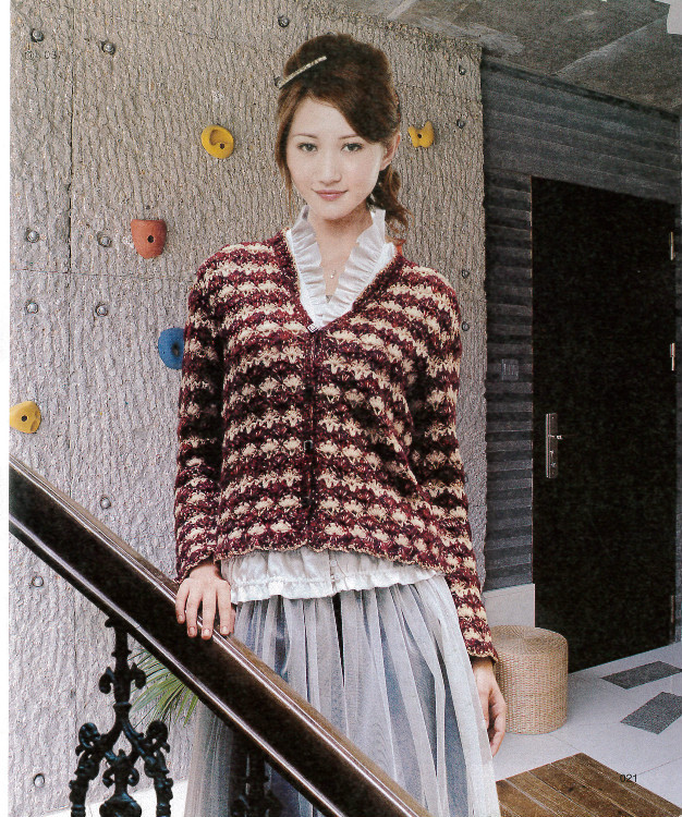 Irina Knitting Magazine (Japan)