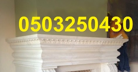 www.mchaabat-decoration.com