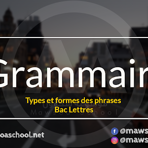 Citations Et Voca Pour Le Partage Bac Lettres Mawsoa School Francais Anglais Italien