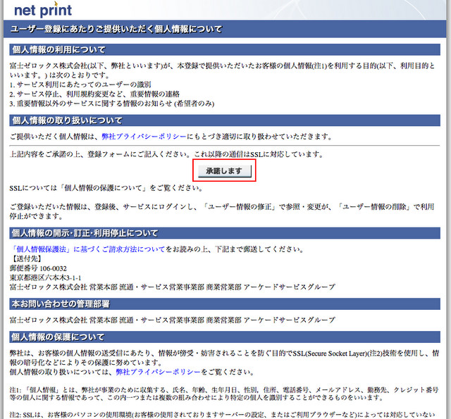 places i can print things near me