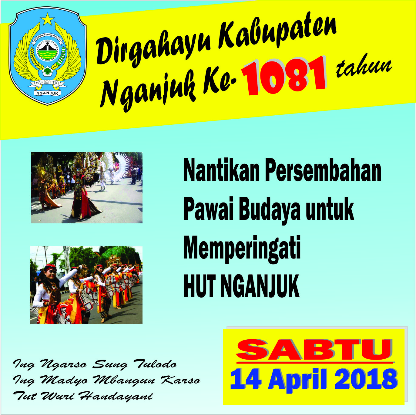 35+ Terbaik Untuk Cara Membuat Pamflet Di Corel Draw X5 35+ Terbaik Untuk Cara Membuat Pamflet Di Corel Draw X5